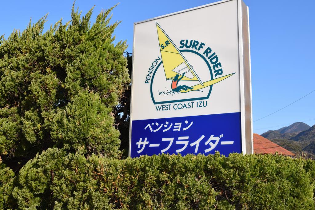 Pension Surf Rider نيشيزو المظهر الخارجي الصورة